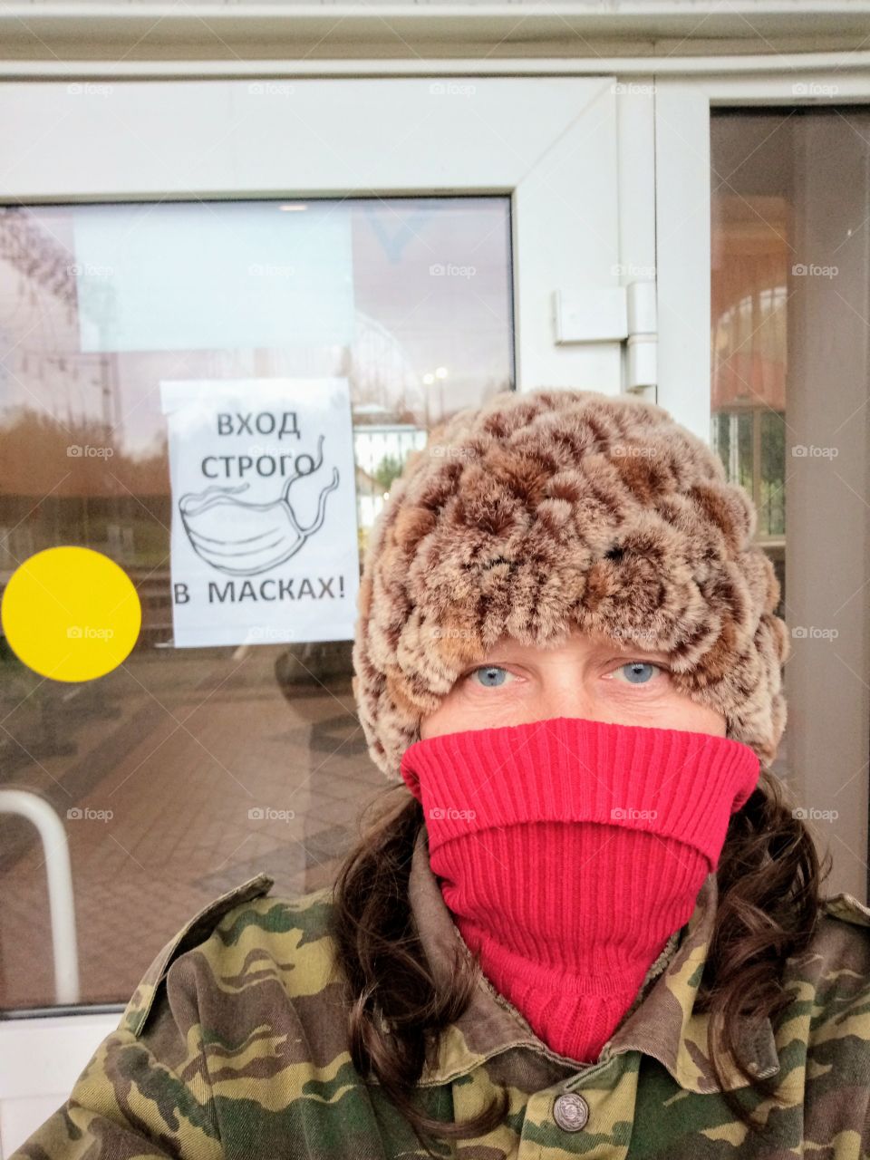 Стоп КОРОНОВИРУС!!!