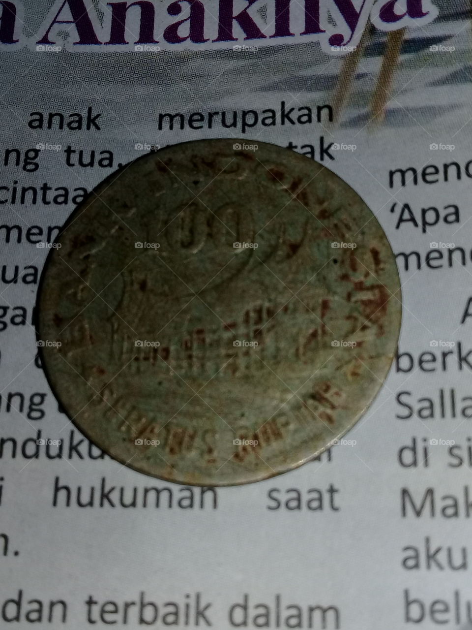 indonesia coin 1978
