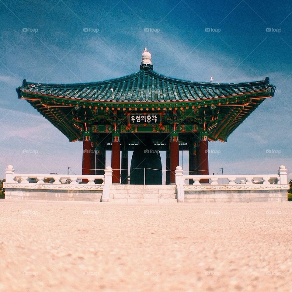 Korean Friendship Bell