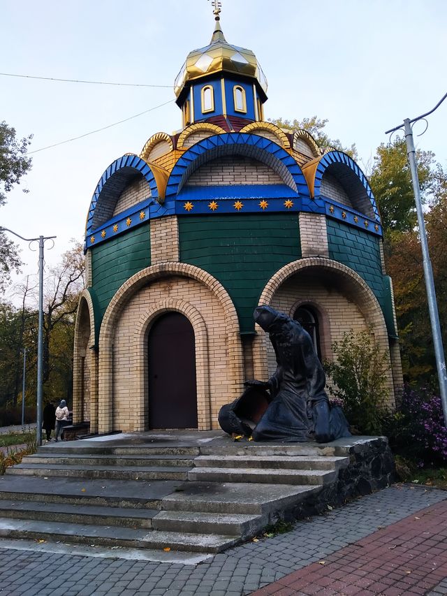 chapel