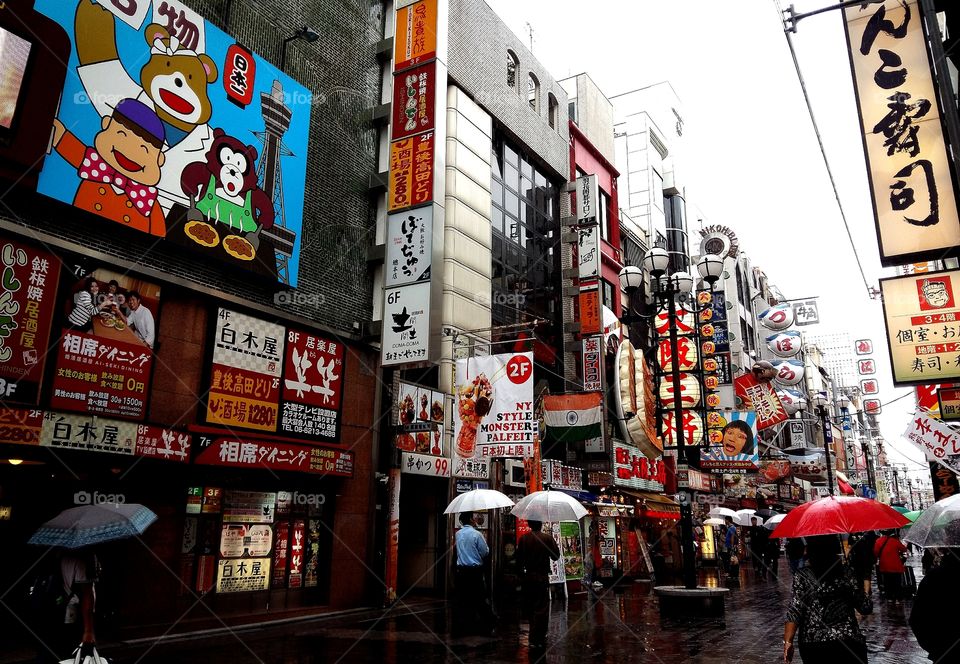 rainny in Osaka