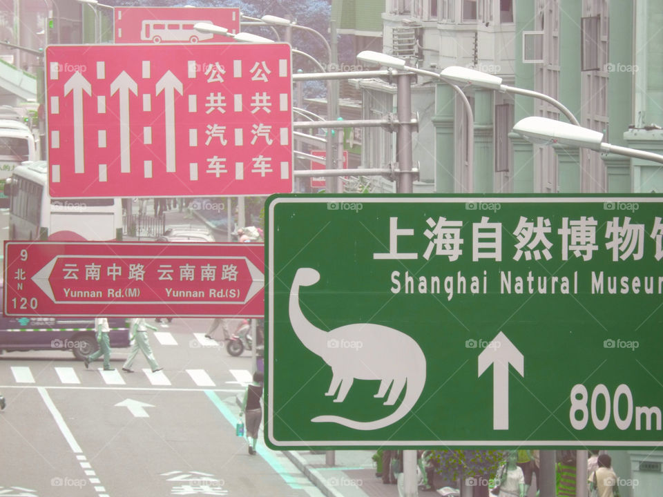 Street signs in china