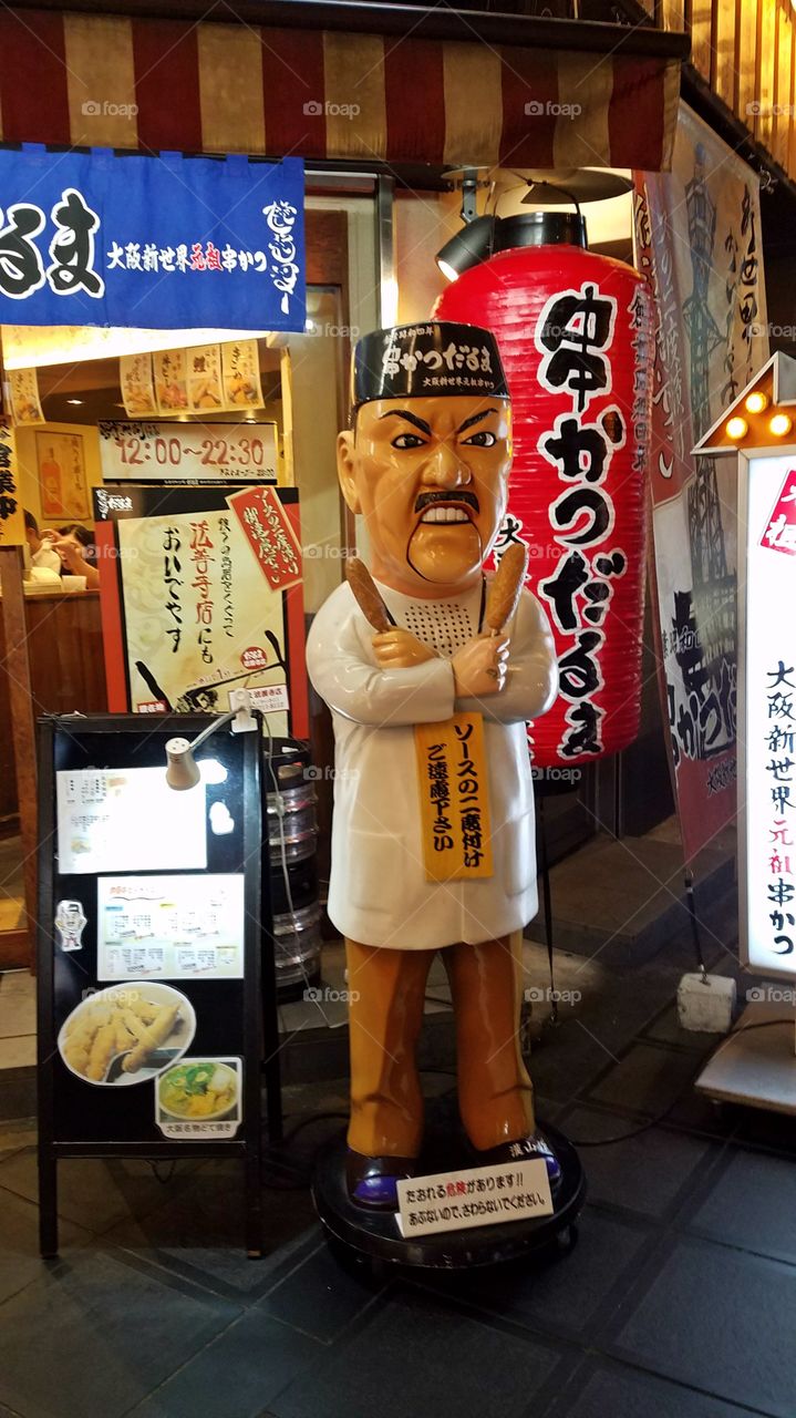 Kushi-katsu restaurant,  Japan