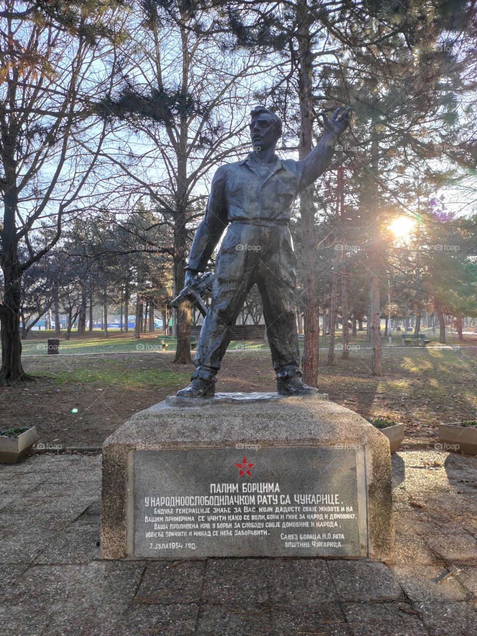 Belgrade Serbia Cukarica Banovo Brdo WW2 Memorial