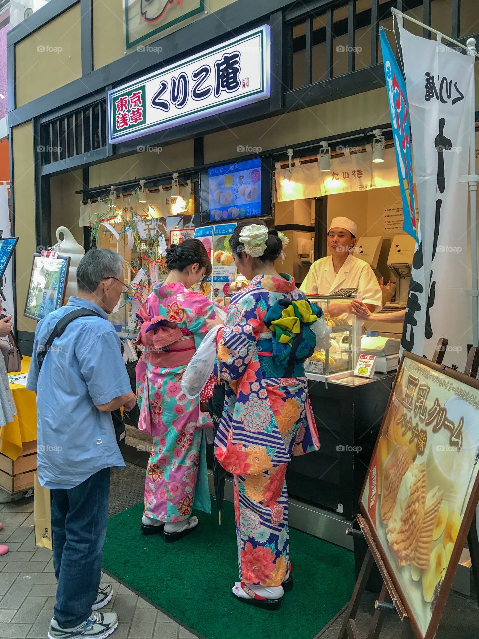 Ladies in kimono...