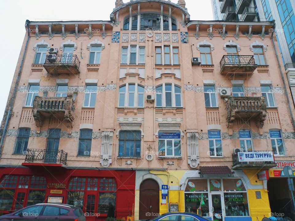 The most beautiful building in Kiev in Art Nouveau style