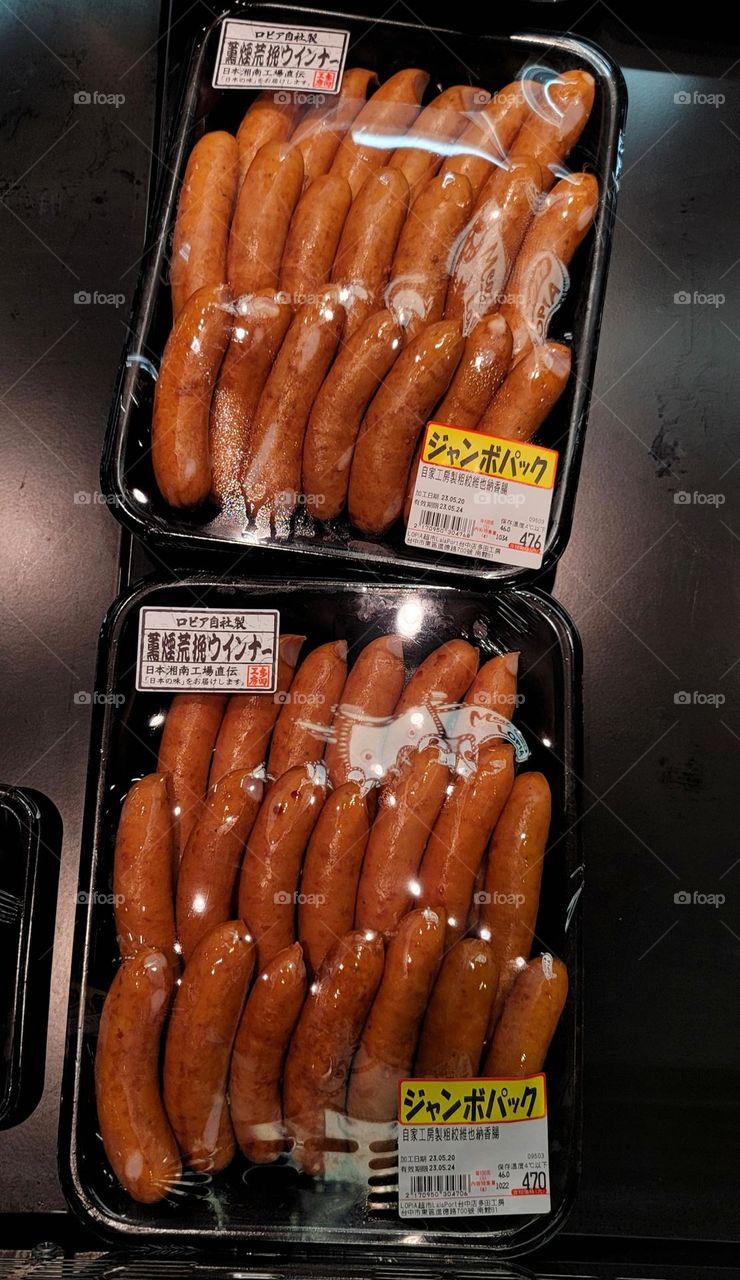 Sausage in supermarket