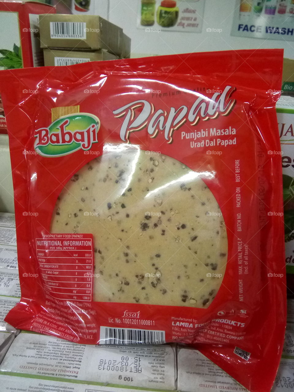 the best very very tasty tasty Babaji Papad.