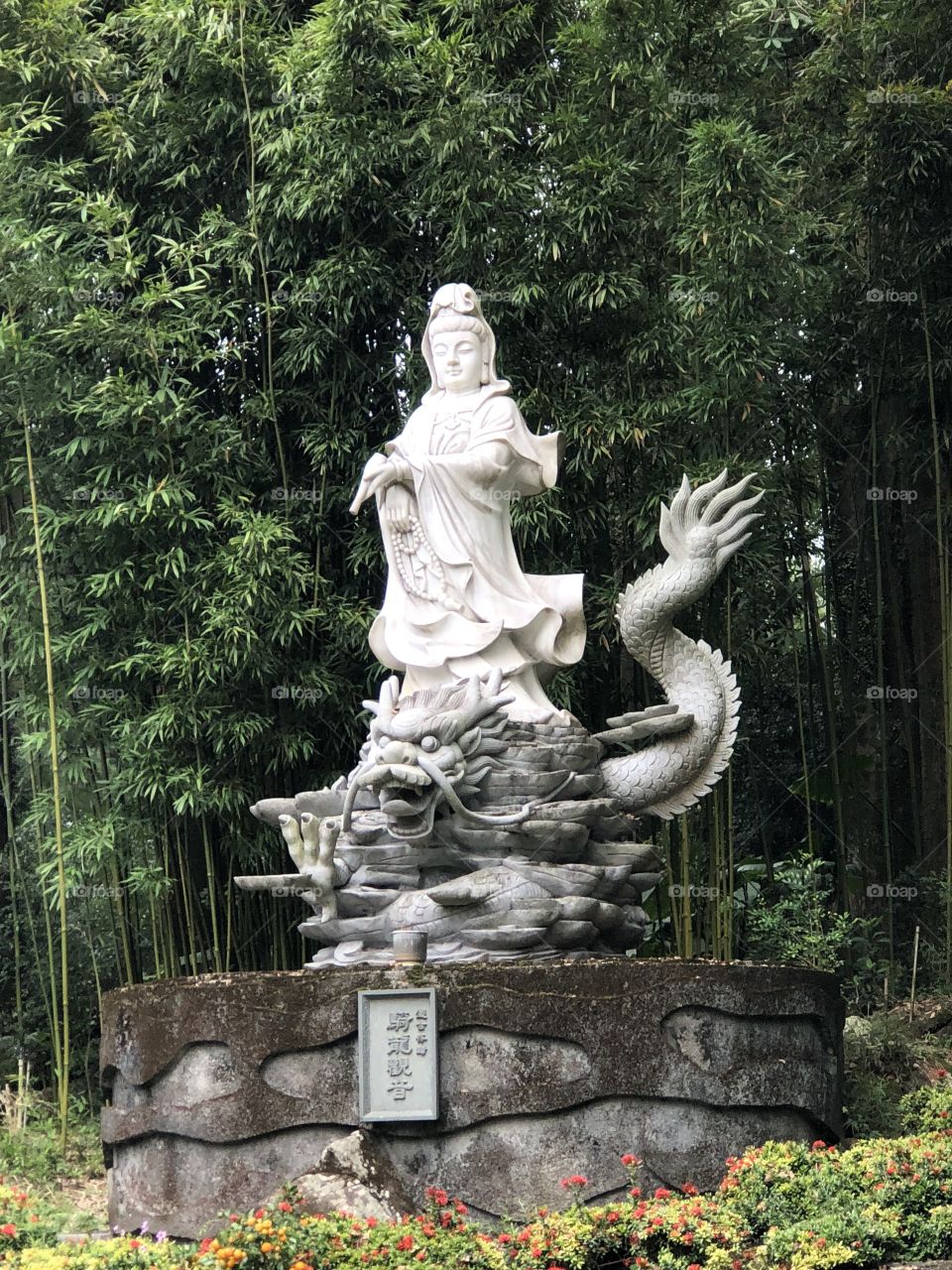 Bodhisattva