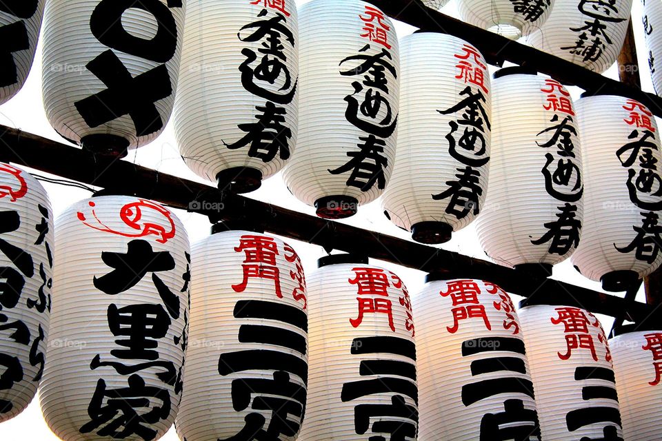 Japanese lanterns 