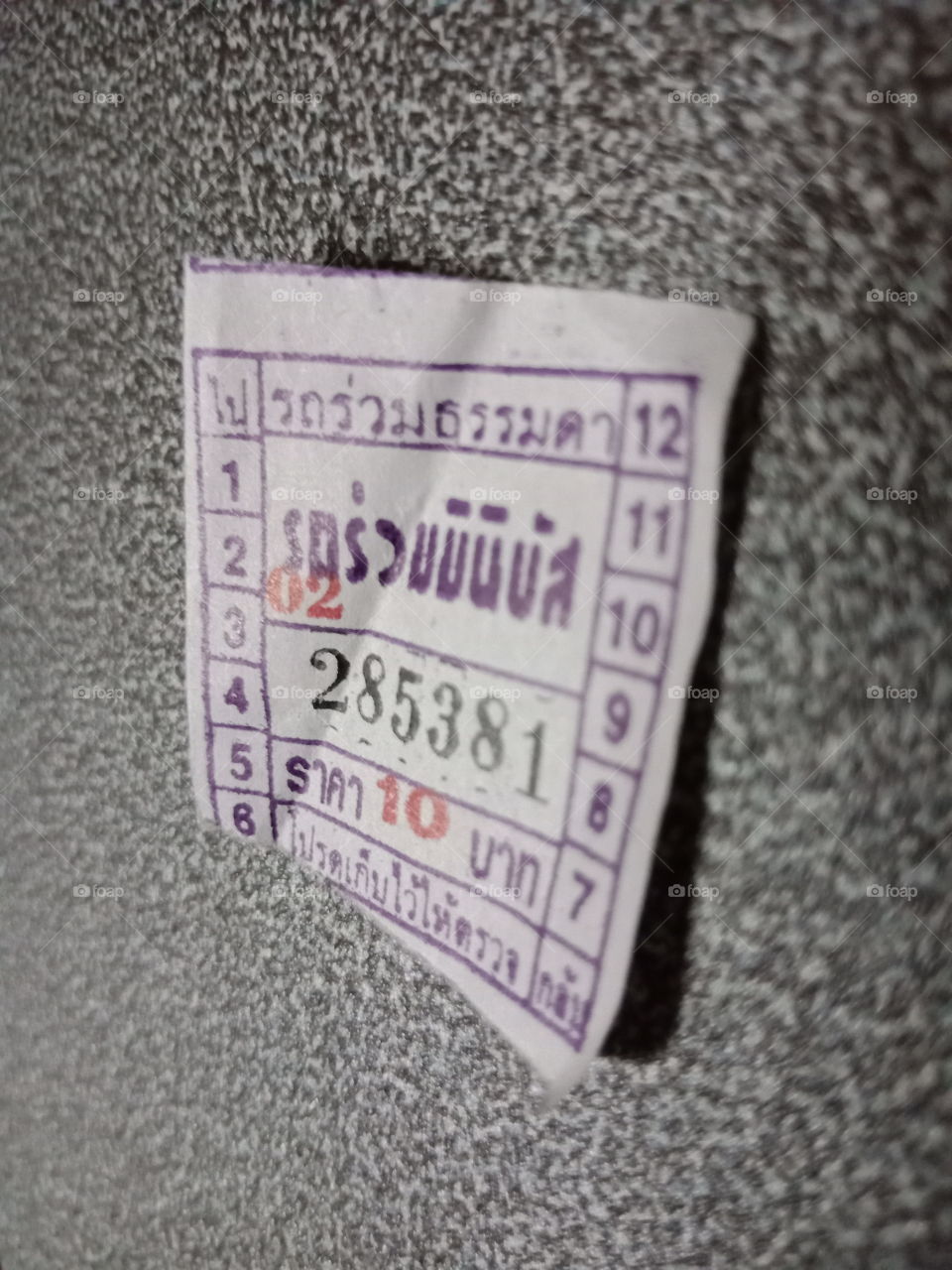 The bus ticket of Thailand
