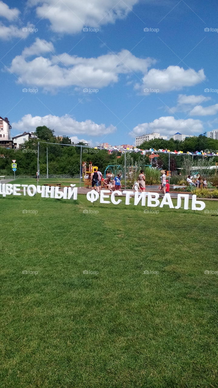 The flower festival in Kazan
