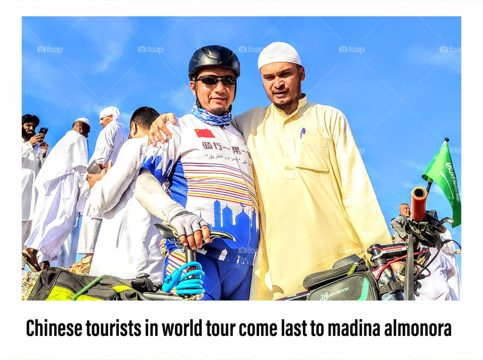 Chinese old towerest