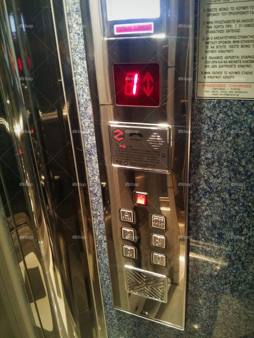 elevator