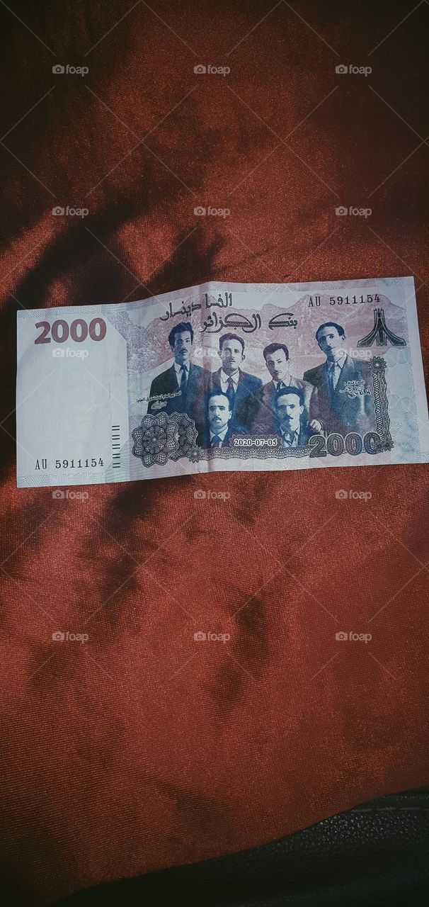 Algerian Money