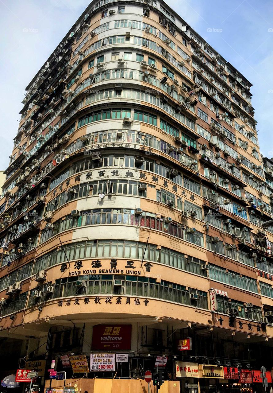 Hong Kong. Old Fashioned high rise residence.