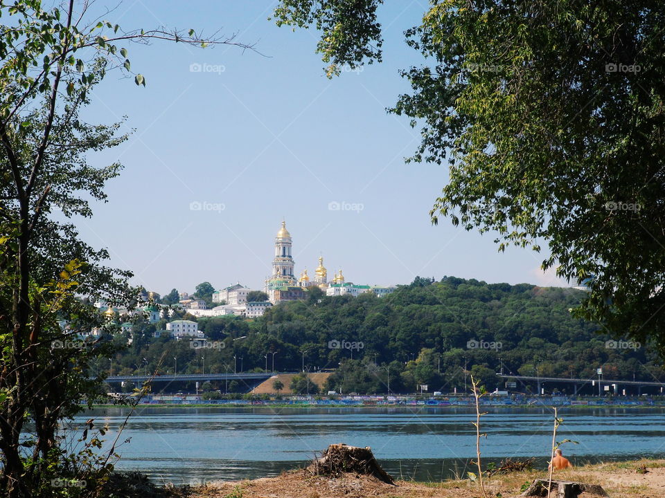 cityscape of the city of Kiev