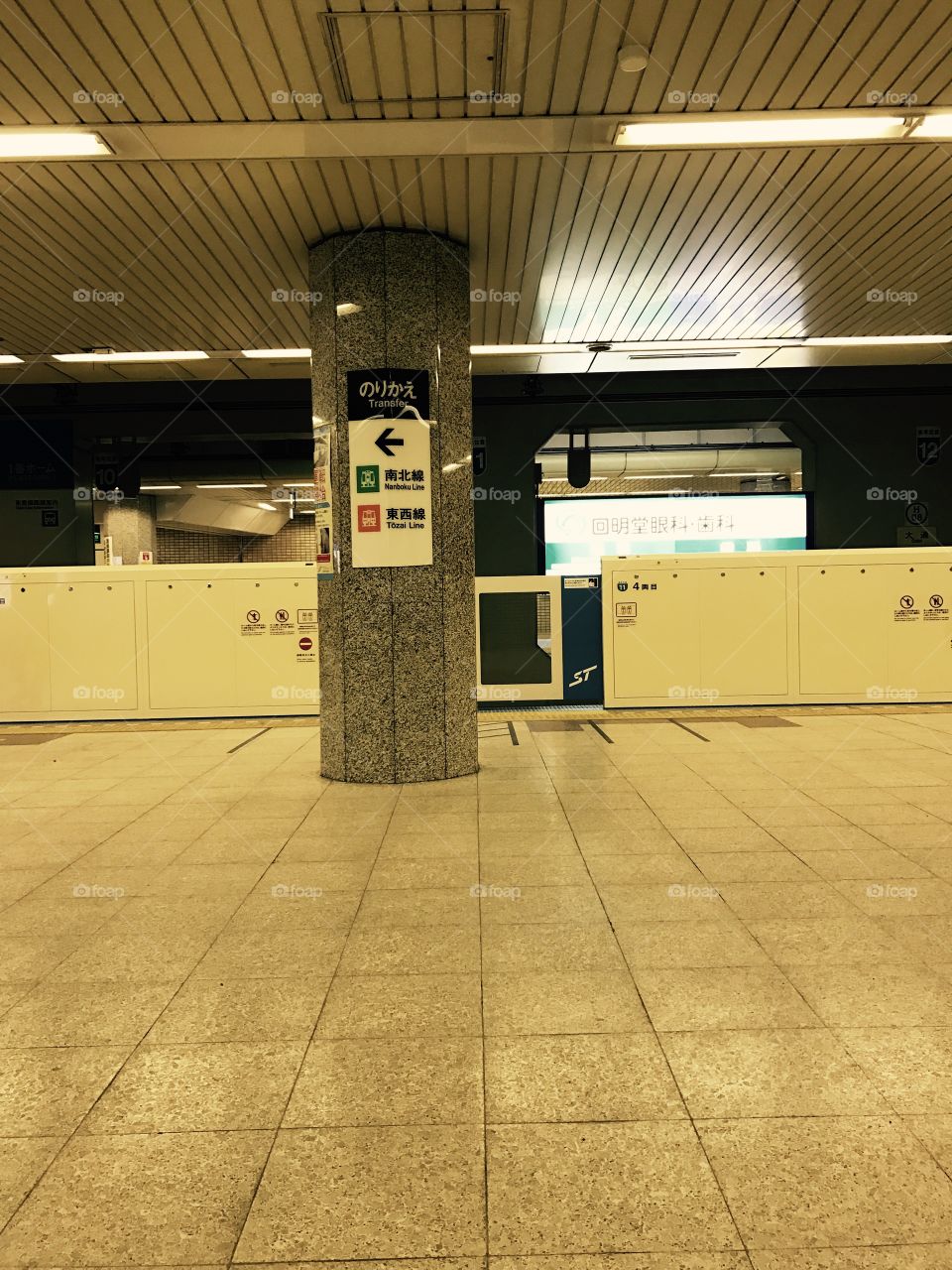 subway station 