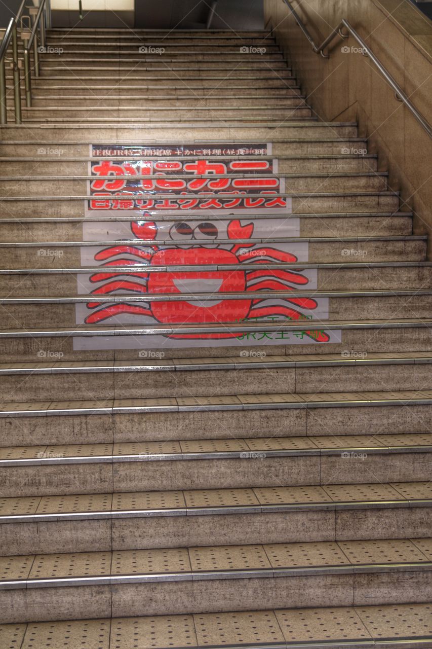 Japanese Advertising on Steps . Japanese Advertising on Steps 