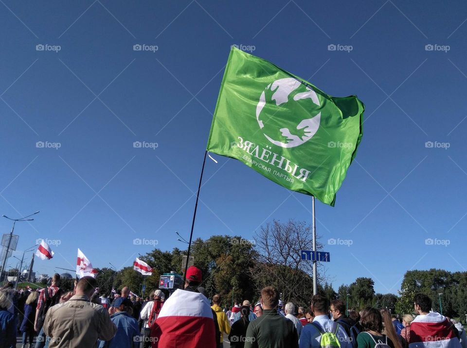 people demonstration