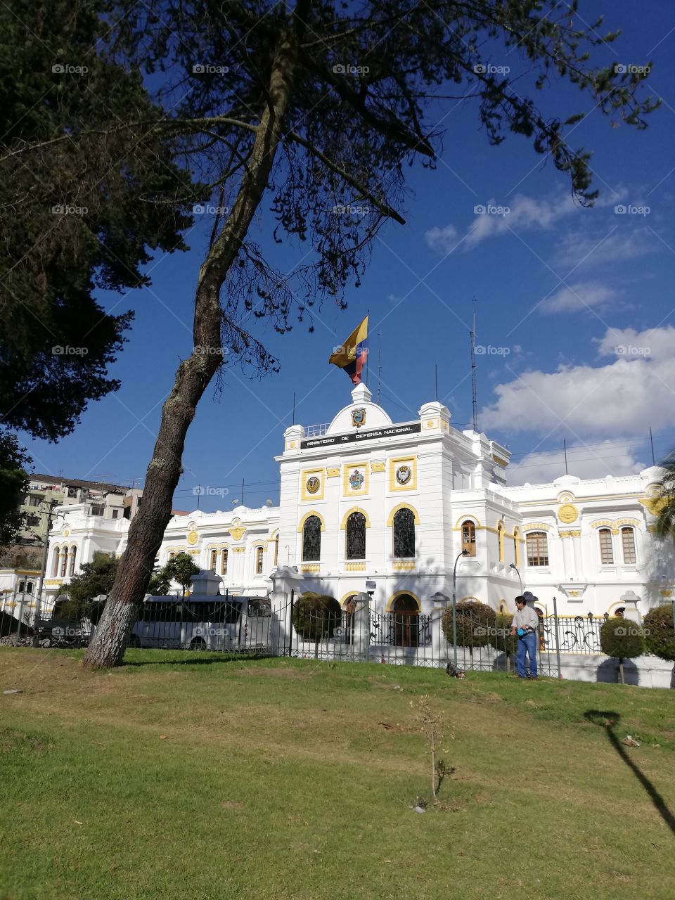 Ministerio Nacional de Defensa (Ecuador)