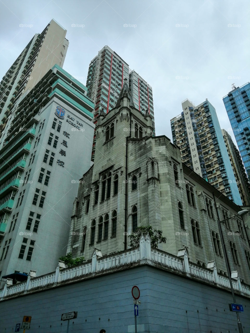 Kau Yan Church and high-rise buildings, Pokfulam, Hong Kong