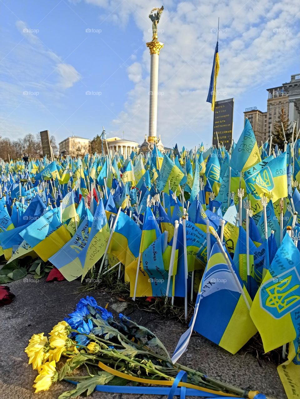 Independence Day. Ukraine. Kyiv