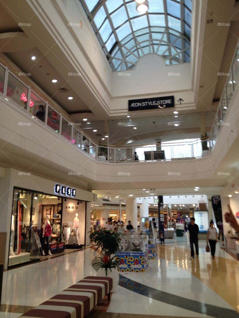 Main View of Aeon Mall